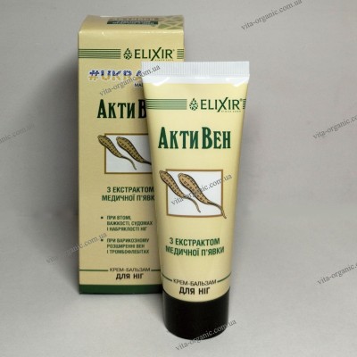 АктиВен с экстрактом медицинской пиявки